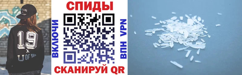 купить Дубовка Amphetamine Premium