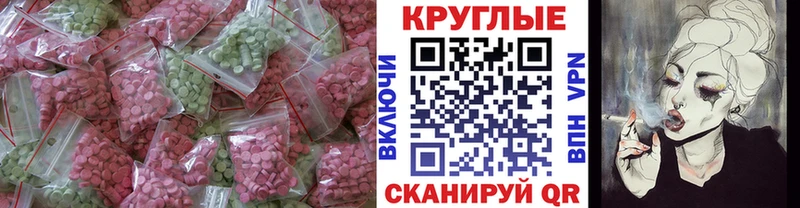 как найти Дубовка Ecstasy louis Vuitton