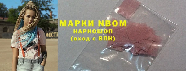 герыч Богданович