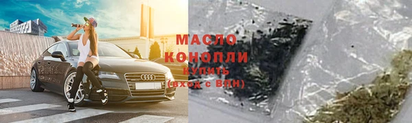 герыч Богданович