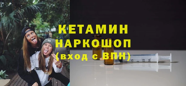герыч Богданович