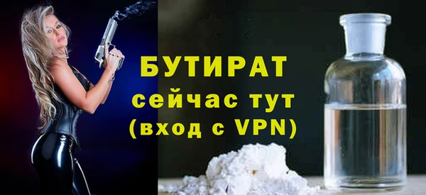 герыч Богданович