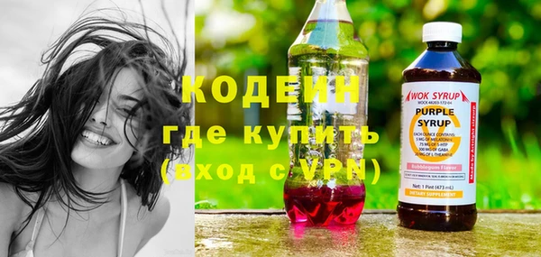 герыч Богданович