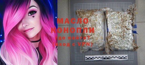 герыч Богданович