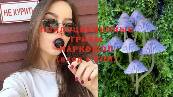 герыч Богданович