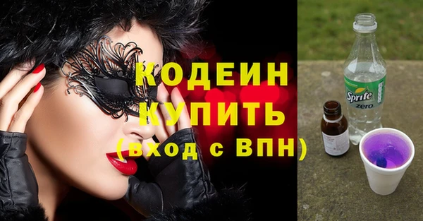 герыч Богданович