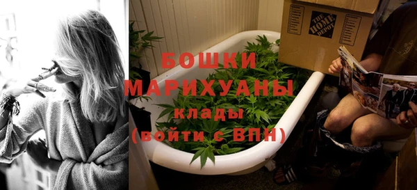 герыч Богданович