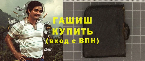 герыч Богданович